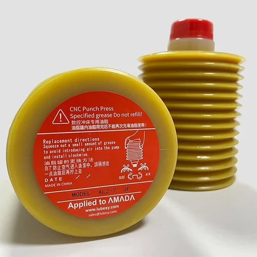 Lube AL2-7 Cartridge – High-Performance Grease for CNC, Robots, and Precision Equipment